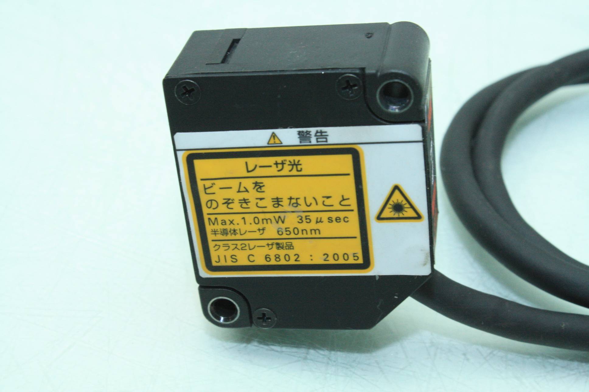 Omron ZXLD100 Diffuse Reflective Smart Laser Distance Sensor eBay